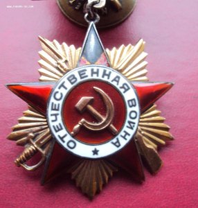 Подвесная ООВ 1 ст  № 3798 на командира Зенитчиков