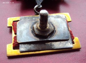 Подвесная ООВ 1 ст  № 3798 на командира Зенитчиков