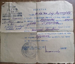 КЗ , КЗ , КЗ ,БКЗ ,ОВ-2(ю) и др. на  гв.ст.авиа техника АПДД