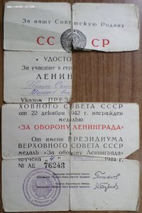 КЗ , КЗ , КЗ ,БКЗ ,ОВ-2(ю) и др. на  гв.ст.авиа техника АПДД