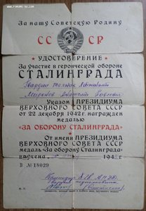 КЗ , КЗ , КЗ ,БКЗ ,ОВ-2(ю) и др. на  гв.ст.авиа техника АПДД