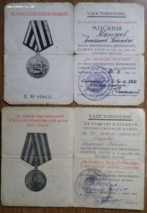 КЗ , КЗ , КЗ ,БКЗ ,ОВ-2(ю) и др. на  гв.ст.авиа техника АПДД