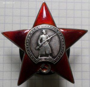 КЗ , КЗ , КЗ ,БКЗ ,ОВ-2(ю) и др. на  гв.ст.авиа техника АПДД