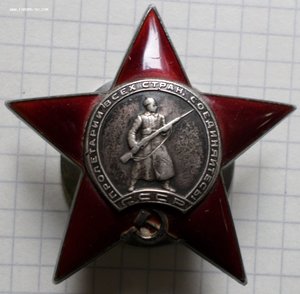 КЗ , КЗ , КЗ ,БКЗ ,ОВ-2(ю) и др. на  гв.ст.авиа техника АПДД