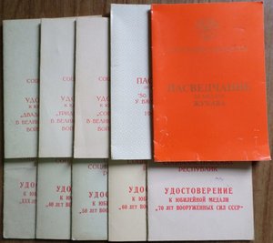 КЗ , КЗ , КЗ ,БКЗ ,ОВ-2(ю) и др. на  гв.ст.авиа техника АПДД