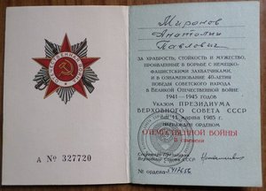 КЗ , КЗ , КЗ ,БКЗ ,ОВ-2(ю) и др. на  гв.ст.авиа техника АПДД