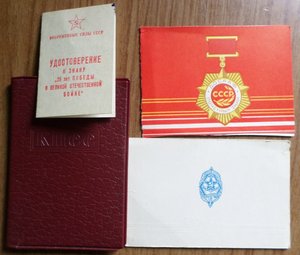 КЗ , КЗ , КЗ ,БКЗ ,ОВ-2(ю) и др. на  гв.ст.авиа техника АПДД