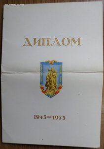 КЗ , КЗ , КЗ ,БКЗ ,ОВ-2(ю) и др. на  гв.ст.авиа техника АПДД
