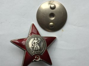 КЗ № 3 684 366 интересная