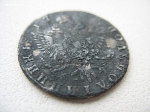 Полуполтинник 1769 ММД