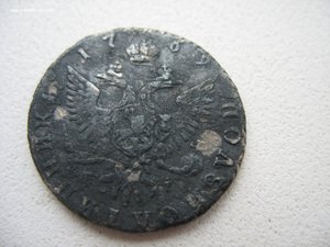 Полуполтинник 1769 ММД