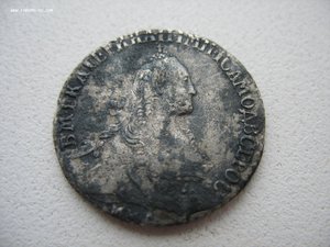 Полуполтинник 1769 ММД