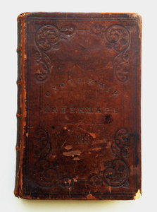 "Охотничий Календарь",первое изд. 1885 г. Л.П.Сабанеев. R!!!