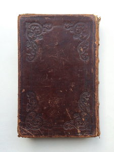 "Охотничий Календарь",первое изд. 1885 г. Л.П.Сабанеев. R!!!