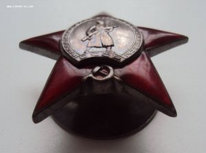 Кр Зв Пятка № 61458 на командира минометчиков гв полковника