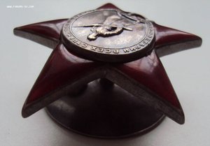 Кр Зв Пятка № 61458 на командира минометчиков гв полковника