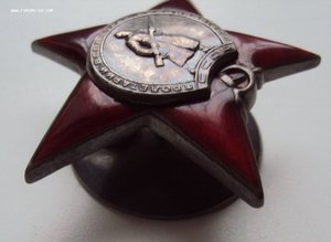 Кр Зв Пятка № 61458 на командира минометчиков гв полковника