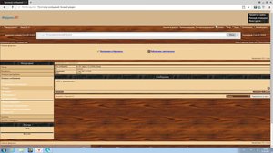 КЗ "пятка" № 155958, битая.