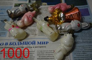 НГ, ёлочные игрушки, огромный лот