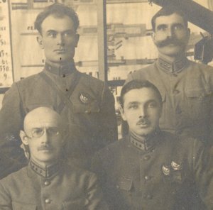 Груповая фотография предположительно Голиков А. Г.
