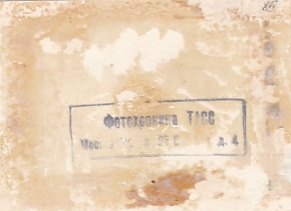 Регулировщица. 2-й Белорусский фронт. 1945 год. фото ТАСС.