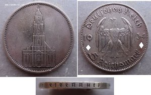 3 марки 1912 г. + 5 марок 1934 г.