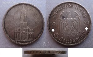 5 марок 1934 г. + 2 марки 1939 г.