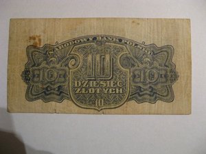 Польш период  окупации