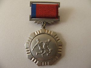 Знак "Комитет по культуре и спорту"