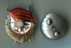 БКЗ винт 47273