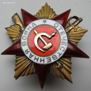 Комплект на разведчика с двумя ОВ 1ст боевыми