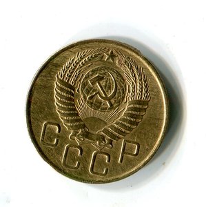3 копейки 1957. 16 лент