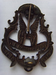 ЗНАК 2-ой ШКОЛЫ ШОФЕРОВ ПЕТРОГРАД 1918г. УНИКУМ