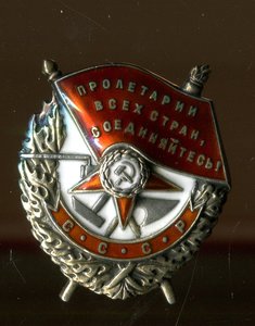 БКЗ винт 47273