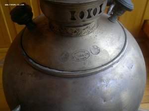 Самовар шар, редкий!