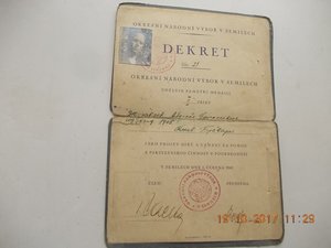 Документы на нашего Партизана  иностранные награды