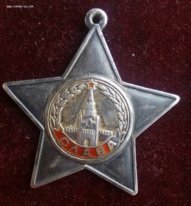 Слава 2ст 99З9