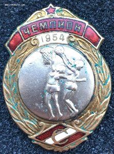 СПАРТАК---ЧЕМПИОН