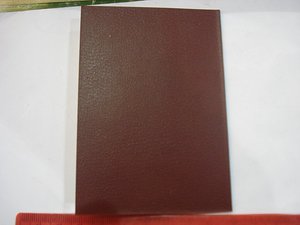 Орденская книжка награждённого орденом отечественной войны 2