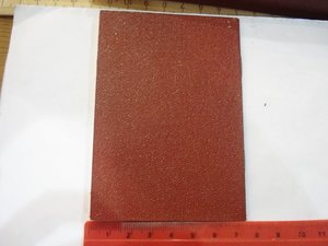 Удостоверение к медали "Ветеран вооруженных сил СССР" пустое