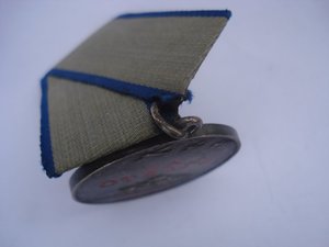 Медаль за отвагу №3511130 состояние люкс
