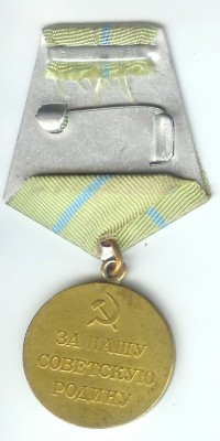 ОДЕССА,СЕВАСТОПОЛЬ-НУЖНА ПОМОЩЬ