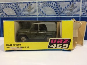 Модели авто СССР 1:43 - 7 шт