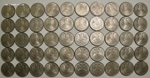 20 рублей 1993 год ММД магнитные. 220 штук. Сохран!