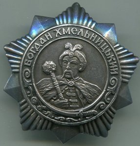 Хмель 3 ст.+док