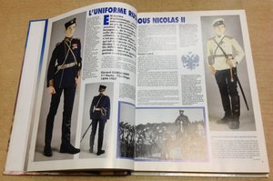 Комплект легендарного Armes Militaria