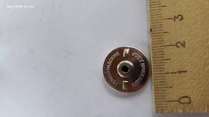 Знак Ромб об окончании педагогического вуза