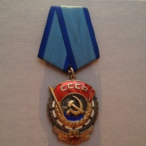 ТКЗ 373779- переходный.