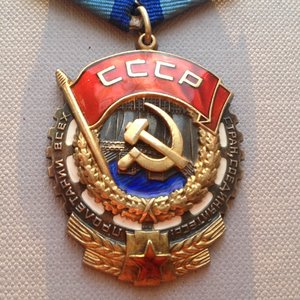 ТКЗ 373779- переходный.