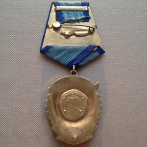 ТКЗ 373779- переходный.